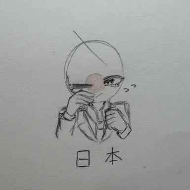 Profile image of 日本