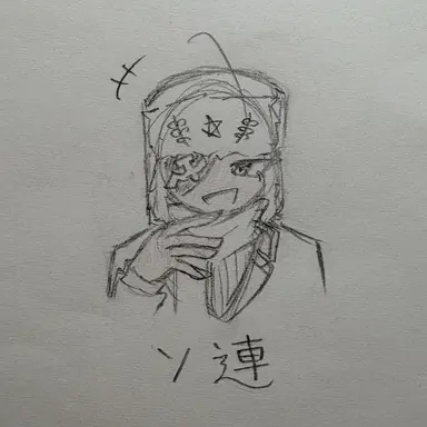 Profile image of ソ連