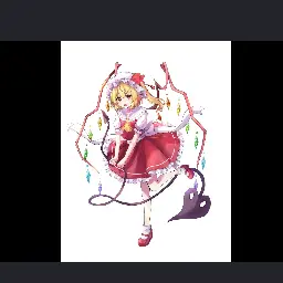 Profile image of フラン