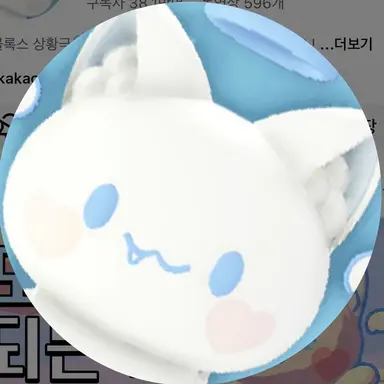Profile image of 모찌엘