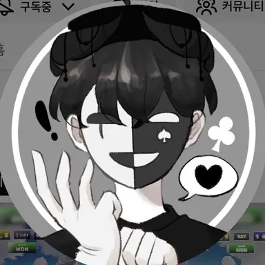 Profile image of 채스터