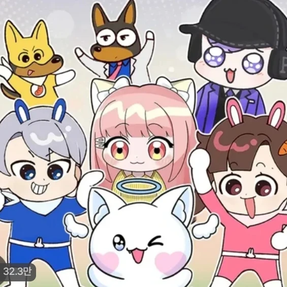 고고프렌즈