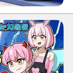 Profile image of 앙코