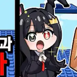 Profile image of 퀸톨