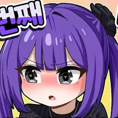Profile image of 장미