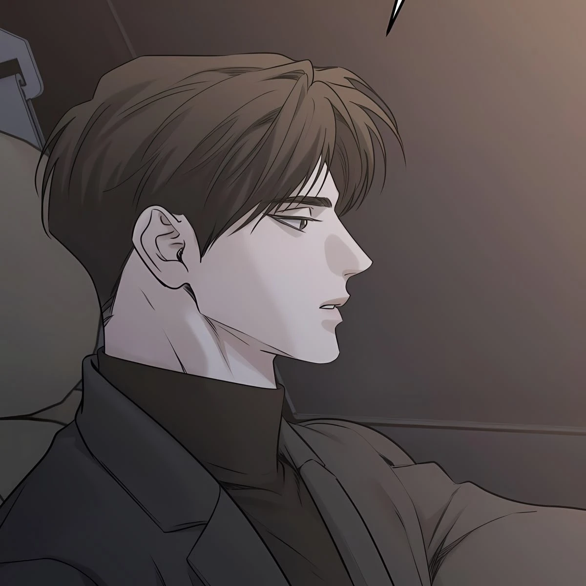 이해담