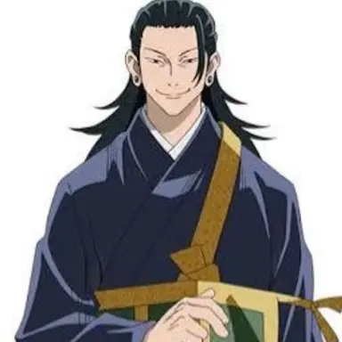 Profile image of 게토 스구루