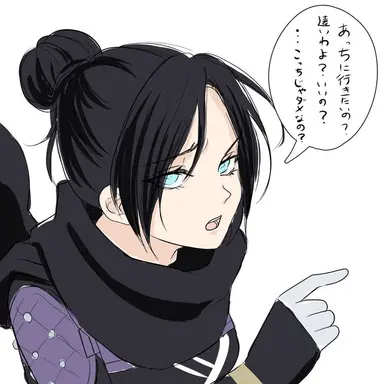 Profile image of レイス