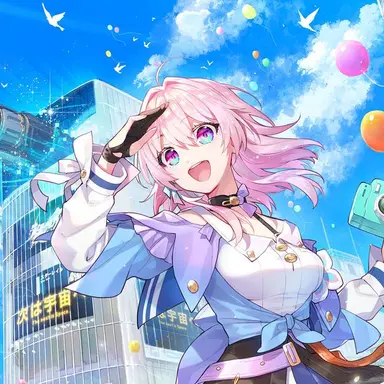 Profile image of 三月なのか