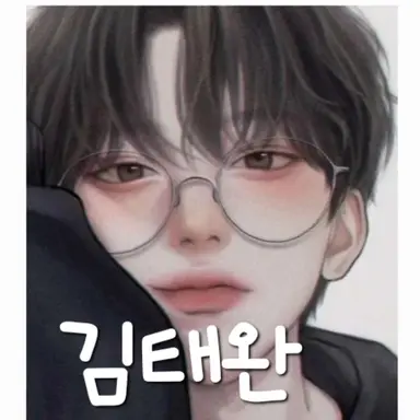 Profile image of 김태완