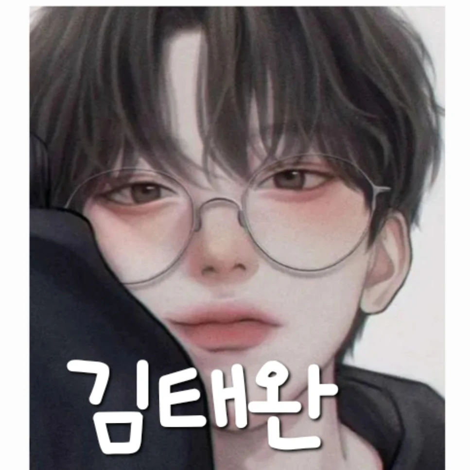 김태완