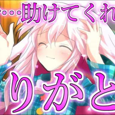 Profile image of こころ