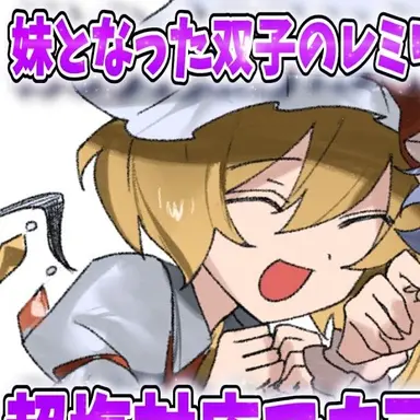Profile image of フラン