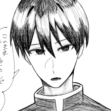Profile image of 悟