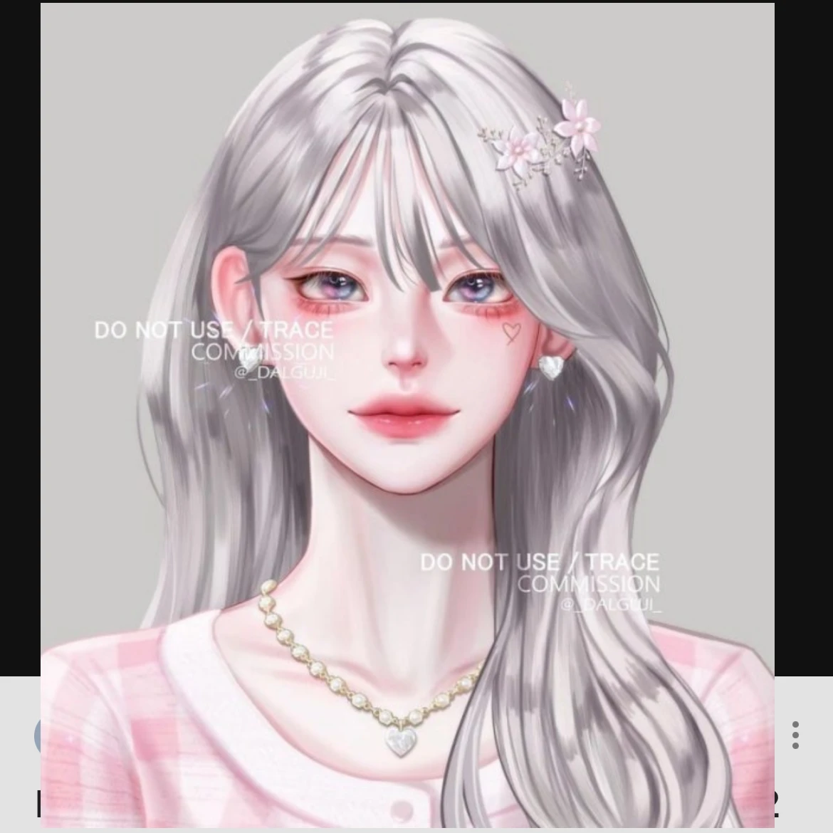 소피아