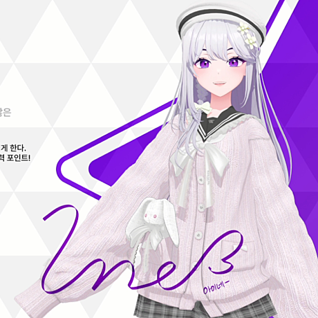 Project ISD 대표 이미지