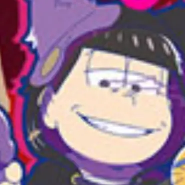 Profile image of 一松