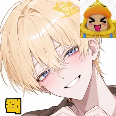 Profile image of 꽥
