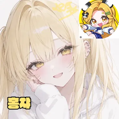 Profile image of 홍챠