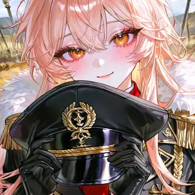 Profile image of Mireille
