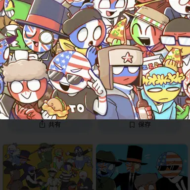 Profile image of カンヒュ
