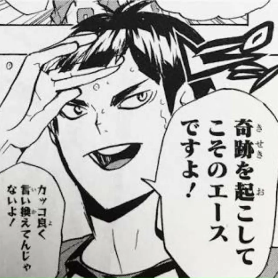 GreedyGirl1098의 体調不良