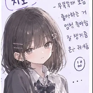 Profile image of 오지호