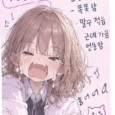 Profile image of 나지민