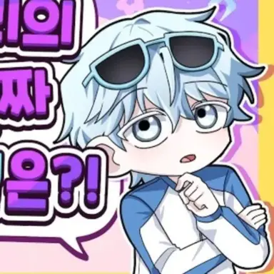 Profile image of 곰송