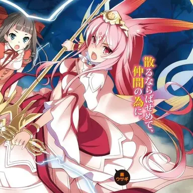 Profile image of 흑토끼