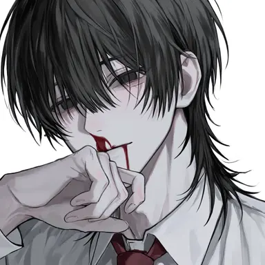 Profile image of Reo