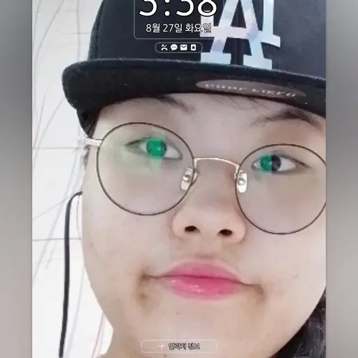 RelishComb9354의 강민지쌤 시현이 엄유진선생님 염승연언니 김지현쌤 김태진 오박사님 이효연