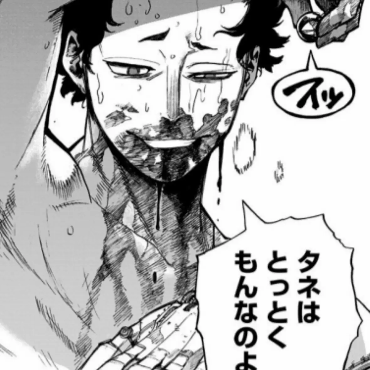 PaddedKnife5030의 コンプレス