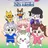 고고프렌즈
