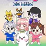 캐릭터 프로필 이미지
