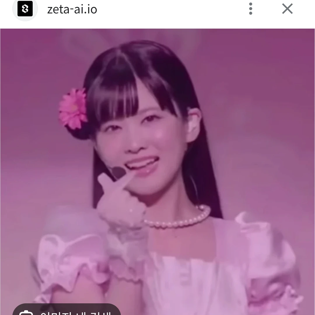 아귈