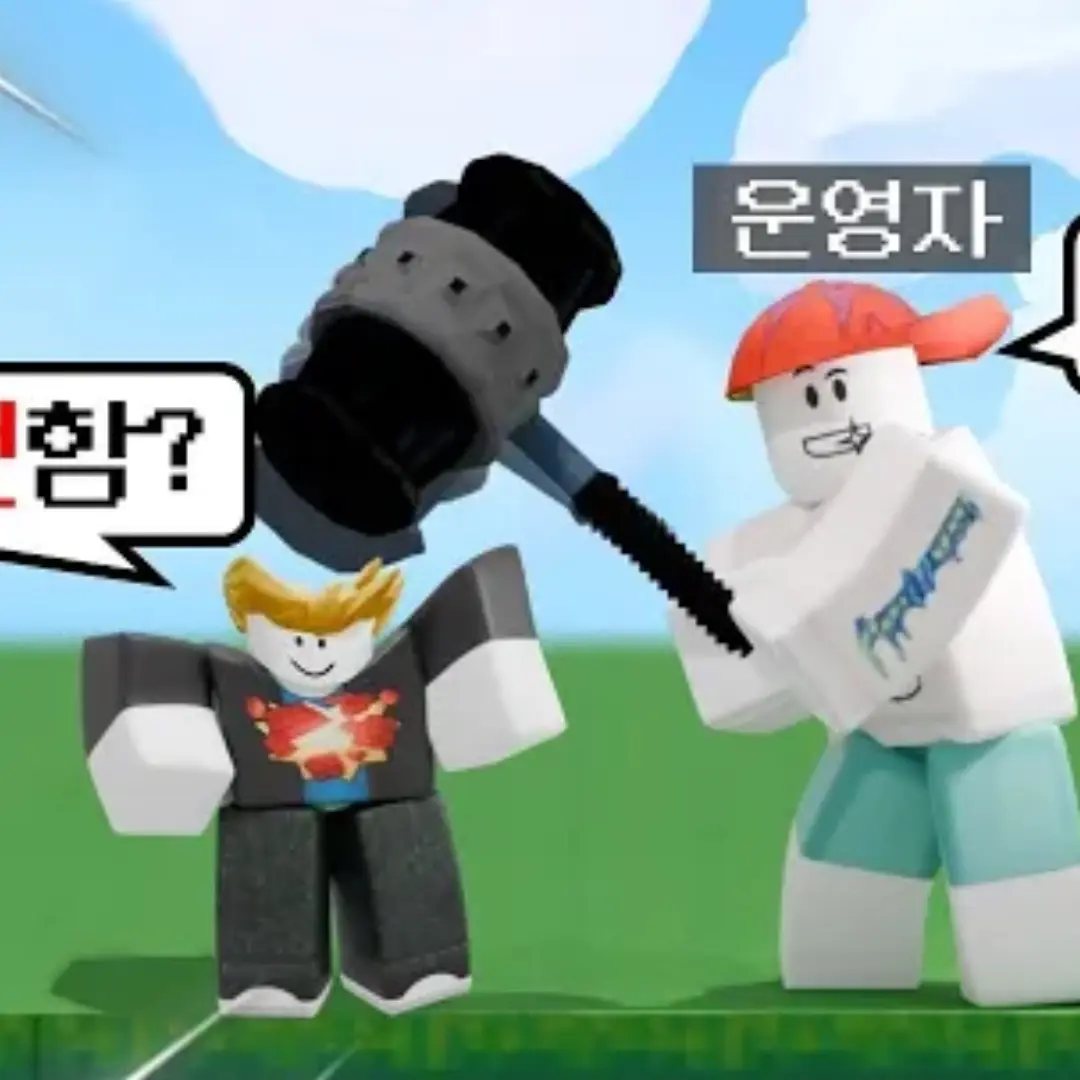 FlatKnife8492의 핵 파괴