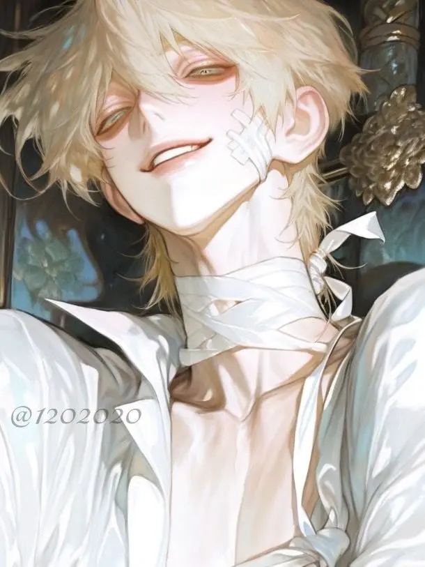 1202020의 진여운