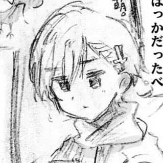 Profile image of ノル
