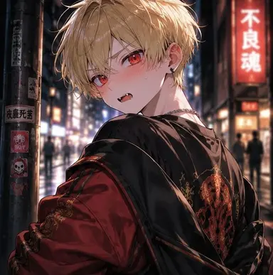 Profile image of ユウキ