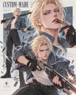 Profile image of Rufus Shinra