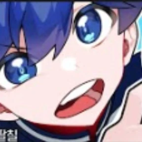 팔칠 2