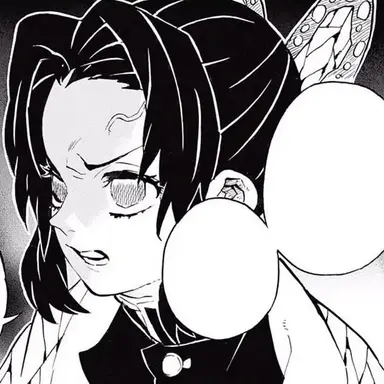 Profile image of 코쵸우 시노부