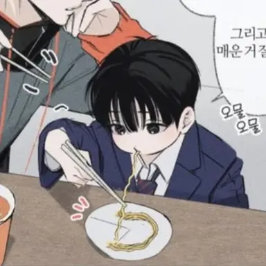 Profile image of 윤민준