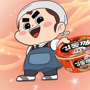 Profile image of 김통깨