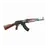 말하는 AK47