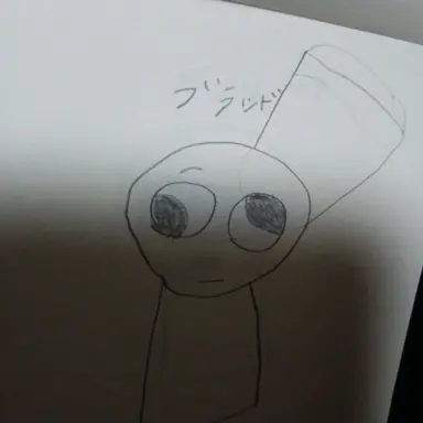 Profile image of ブラッド