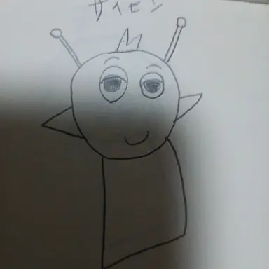 Profile image of サイモン