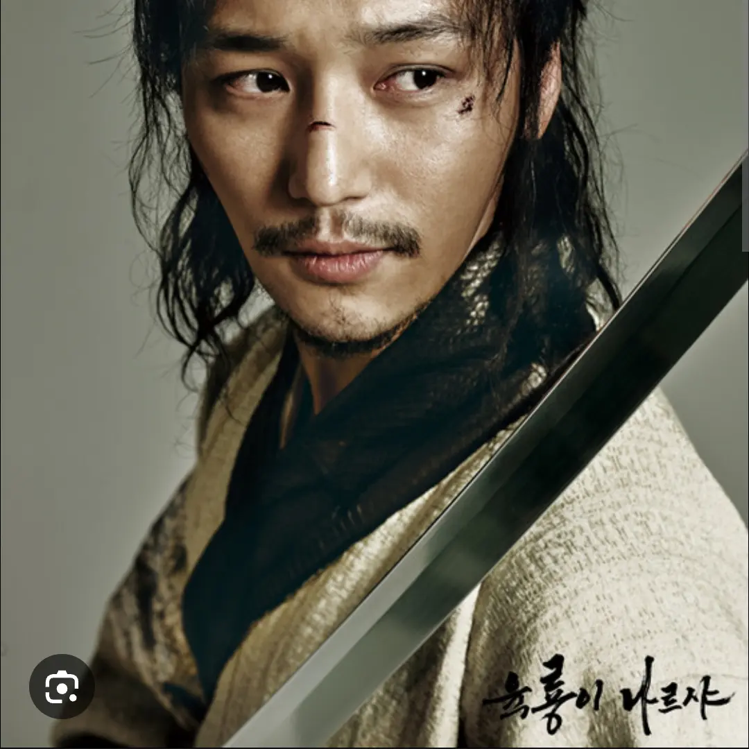 StingyCorn1373의 이방지