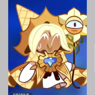 Profile image of 퓨바쿤
